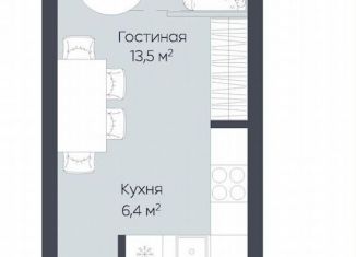 Продаю квартиру студию, 27 м2, Республика Башкортостан