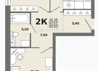 Продаю 2-комнатную квартиру, 64 м2, Республика Алтай