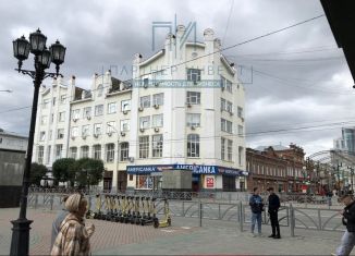 Сдаю офис, 42 м2, Екатеринбург, улица Малышева, 29