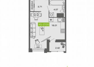 Продажа квартиры студии, 27 м2, Архангельск, Октябрьский округ, улица Самойло, 1к1