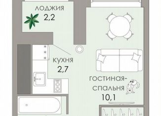 Продажа квартиры студии, 23.4 м2, Тверская область