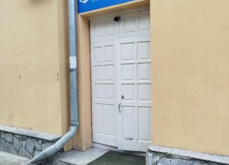 Аренда офиса, 40 м2, Челябинск, улица Богдана Хмельницкого, 9