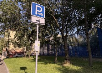 Продам квартиру студию, 15.4 м2, Москва, 3-я Рыбинская улица, 26с1