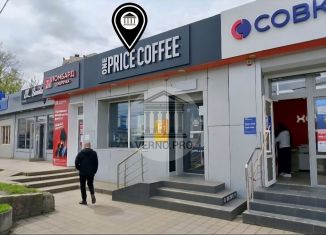 Помещение свободного назначения в аренду, 50 м2, Краснодар, улица имени В.Н. Мачуги, 2А/1