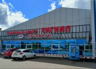 Сдам в аренду помещение свободного назначения, 14.5 м2, Бузулук, улица Суворова, 64