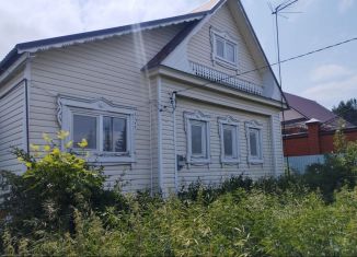 Продажа дома, 250 м2, Татарстан, улица Куйбышева