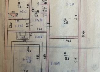 Сдается в аренду помещение свободного назначения, 120 м2, Тульская область, улица Матросова, 9А