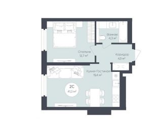 Продаю 1-комнатную квартиру, 41.3 м2, Республика Башкортостан
