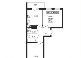 2-ком. квартира на продажу, 45 м2, Республика Башкортостан, улица Рихарда Зорге, 37/1