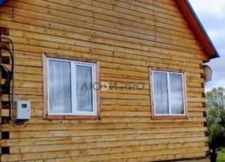 Дом на продажу, 42 м2, Республика Башкортостан