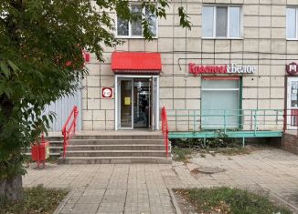 Продажа помещения свободного назначения, 105.9 м2, Пермский край, улица Космонавта Леонова, 43Б