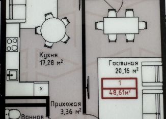 Продаю 1-ком. квартиру, 48 м2, Махачкала, улица Даганова, 139