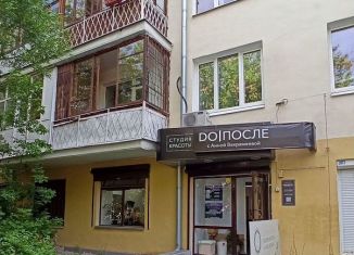 Помещение свободного назначения на продажу, 130 м2, Екатеринбург, улица Декабристов, 16-18литЕ