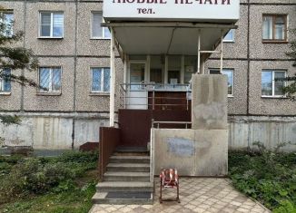 Сдается в аренду офис, 45 м2, Архангельская область, улица Тимме, 9