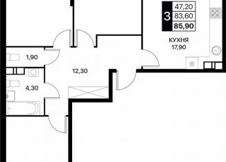 Продам трехкомнатную квартиру, 85.9 м2, Ростов-на-Дону