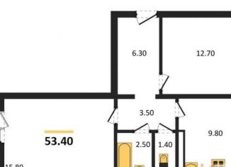 2-ком. квартира на продажу, 53.4 м2, Воронеж