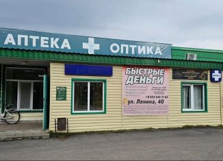 Продажа торговой площади, 123 м2, Алтайский край, улица Ленина, 40Г
