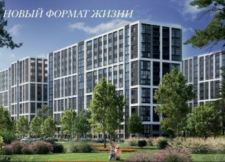 Продажа 2-комнатной квартиры, 51.8 м2, Крым