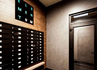 Продаю двухкомнатную квартиру, 35.1 м2, Республика Башкортостан, Бакалинская улица, 4