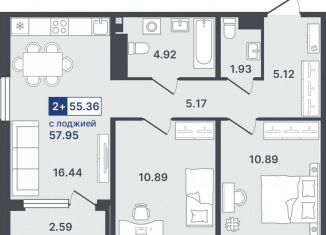 Продаю 2-комнатную квартиру, 55.4 м2, Тюмень, Ленинский округ, улица Алексея Сергиенко, 1