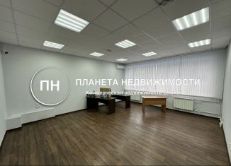 Сдается в аренду офис, 48 м2, Омская область, улица Декабристов, 45