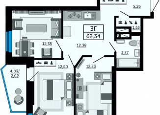 3-комнатная квартира на продажу, 62.3 м2, Ростов-на-Дону