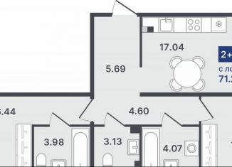2-ком. квартира на продажу, 68.6 м2, Тюмень, улица Алексея Сергиенко, 1