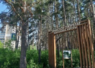 3-комнатная квартира на продажу, 70 м2, Республика Башкортостан, улица Авроры, 27