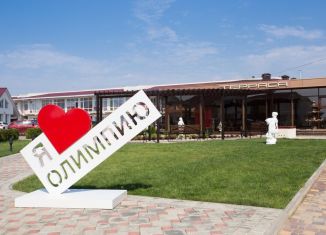 Продается таунхаус, 40 м2, поселок городского типа Заозерное, улица Аллея Дружбы, 14к11