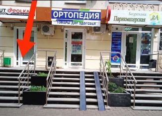 Помещение свободного назначения на продажу, 12.6 м2, Республика Башкортостан, улица Юрия Гагарина, 70