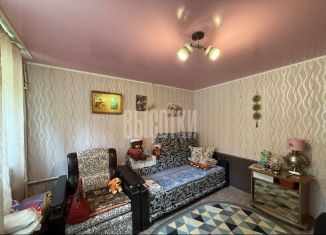 Продажа 1-ком. квартиры, 25.2 м2, Челябинская область, улица Маяковского, 76