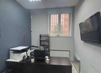 Сдаю в аренду офис, 85.5 м2, Республика Башкортостан, улица Зайнаб Биишевой, 7/1