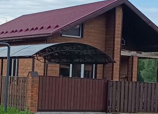 Дом на продажу, 170 м2, Московская область