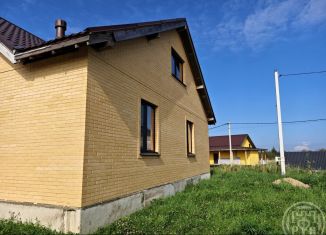 Дом на продажу, 171 м2, Ленинградская область, улица Защитников