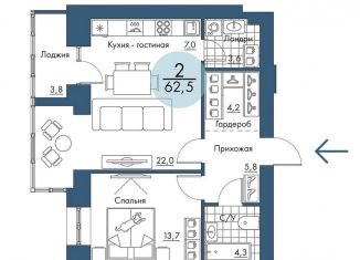 Продажа 2-ком. квартиры, 62.5 м2, Красноярский край