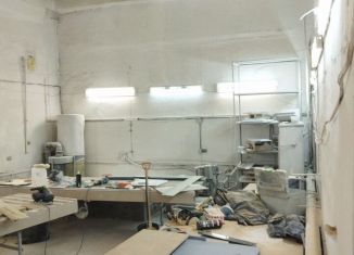 Аренда помещения свободного назначения, 75 м2, Тюмень, улица Малышева, 2А/3