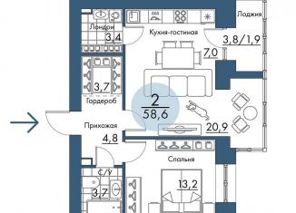 Продам 2-комнатную квартиру, 58.6 м2, Красноярский край