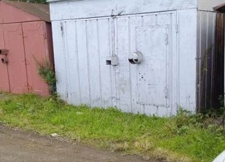Гараж на продажу, 18 м2, Хабаровский край