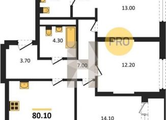 Продаю 3-комнатную квартиру, 80.1 м2, Екатеринбург, Ленинский район, улица Шаумяна, 77