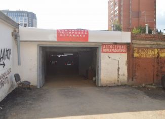 Гараж на продажу, 19 м2, Уфа, бульвар Ибрагимова, 55/1