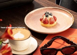 Продажа 2-комнатной квартиры, 54.7 м2, деревня Дударева