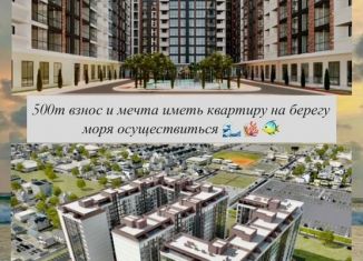 Продается однокомнатная квартира, 46.1 м2, Избербаш, улица имени Р. Зорге, 31А
