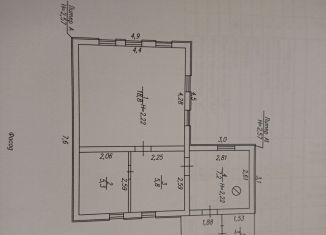 Продажа дома, 38 м2, Республика Башкортостан, улица Арслана Киреева
