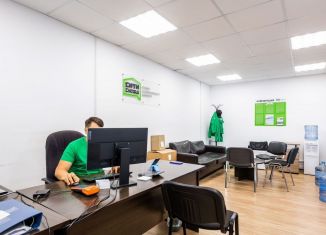 Склад в аренду, 1.9 м2, Москва, Каширский проезд, 10с11