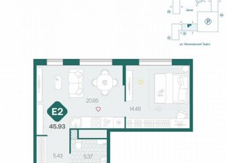 Продается 2-комнатная квартира, 45.9 м2, Тюмень