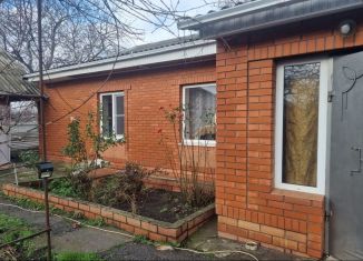 Продам дом, 76.3 м2, Краснодарский край, Социалистическая улица