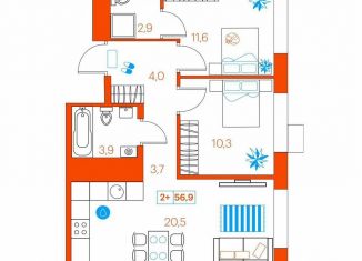 Продается 2-ком. квартира, 56.8 м2, Тюмень, улица Ветеранов Труда, 36к1