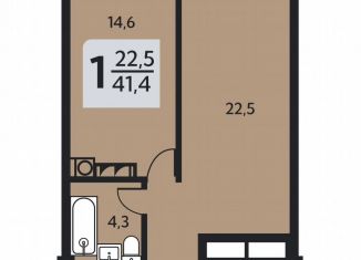 Продается 1-ком. квартира, 41.4 м2, Ессентуки