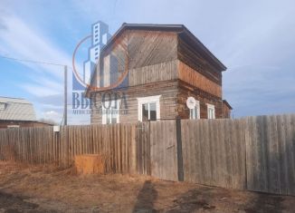 Продается дом, 42.3 м2, село Поселье, Советская улица