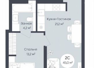 Продаю однокомнатную квартиру, 45 м2, Республика Башкортостан